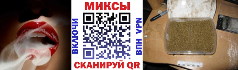 БУТИРАТ Butirat  купить   Нолинск 