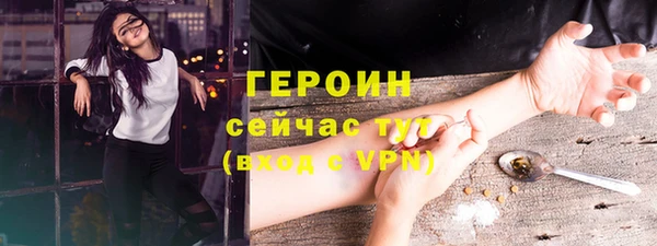 скорость Балабаново
