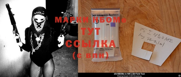 скорость Балабаново