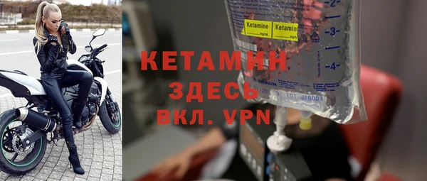 таблы Балахна