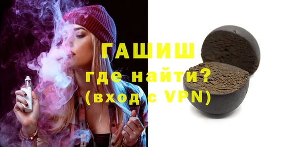 таблы Балахна