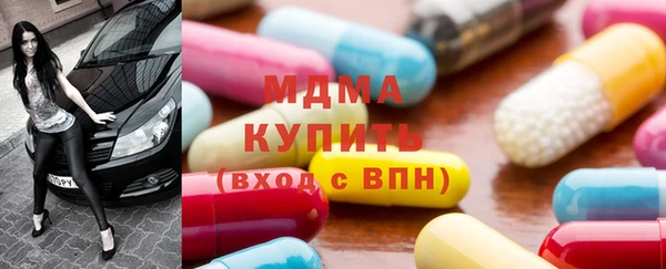 каннабис Баксан