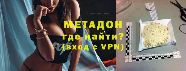 таблы Балахна