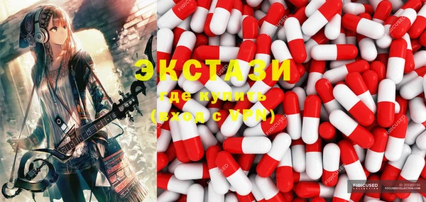 скорость Балабаново