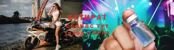 скорость Балабаново