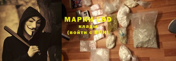 каннабис Баксан