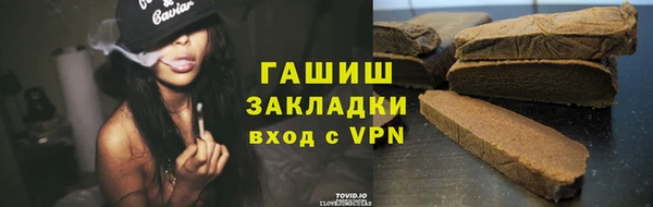 каннабис Баксан