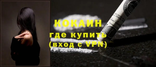 хмурый Киренск