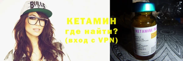 скорость Балабаново