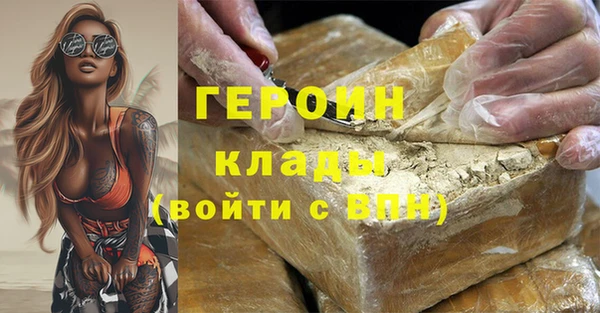 таблы Балахна