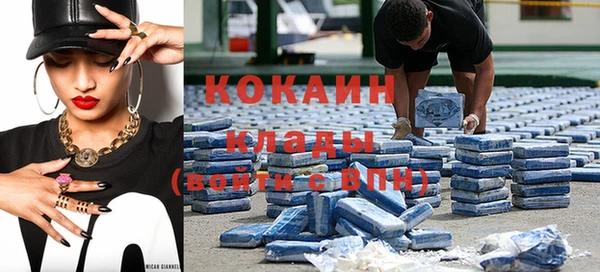 каннабис Баксан
