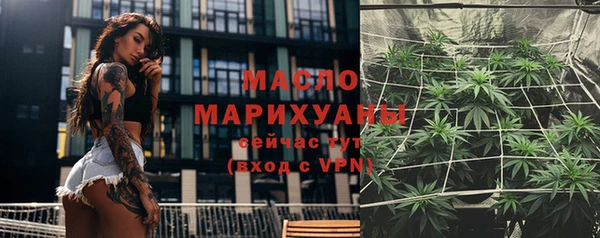 таблы Балахна