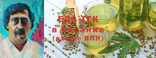 скорость Балабаново