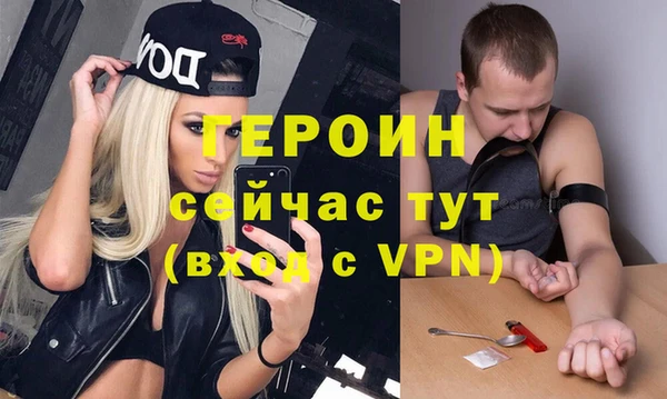 МДПВ Кинешма