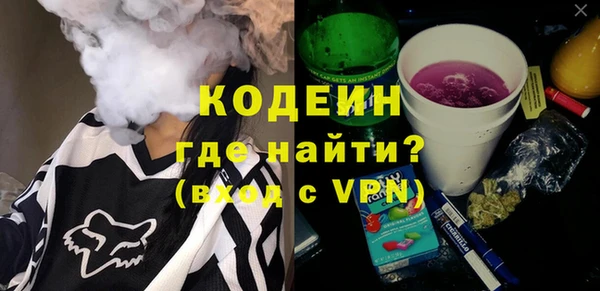 скорость Балабаново