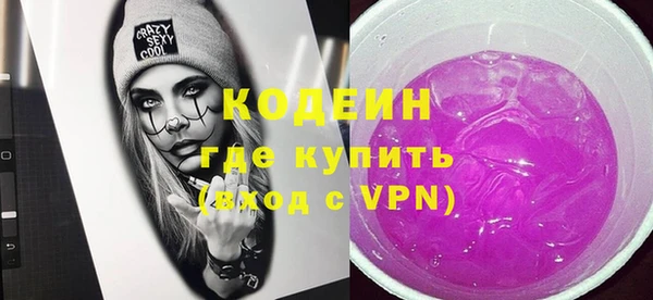 таблы Балахна