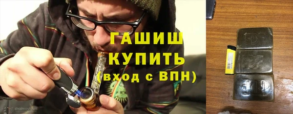 скорость Балабаново