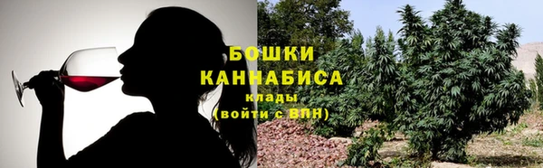 каннабис Баксан
