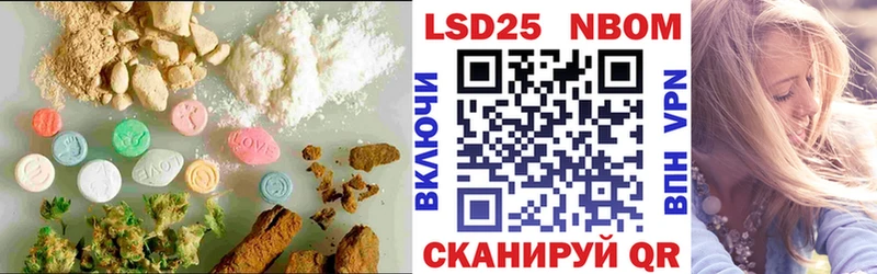 ЛСД экстази ecstasy  Нолинск 