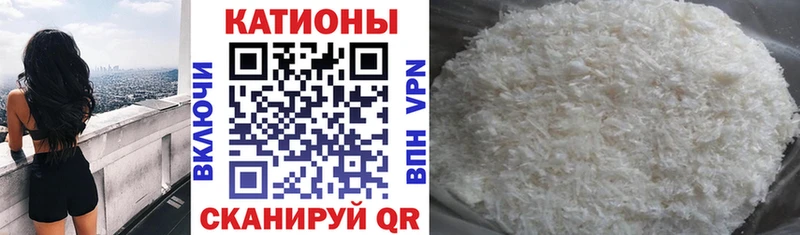 Мефедрон мяу мяу  мориарти какой сайт  Нолинск 